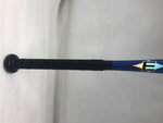 New Other Easton Stealth Speed 2010 BSS11 31/21 Senior League Bat