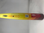 New 2024 Easton Hype Fire USSSA Baseball Bat 2 3/4 Barrel Yellow/Red