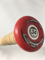 Easton | Ghost Advanced Fastpitch Softball Bat | Approved for All Fields |  -9  | 2 Pc. Composite