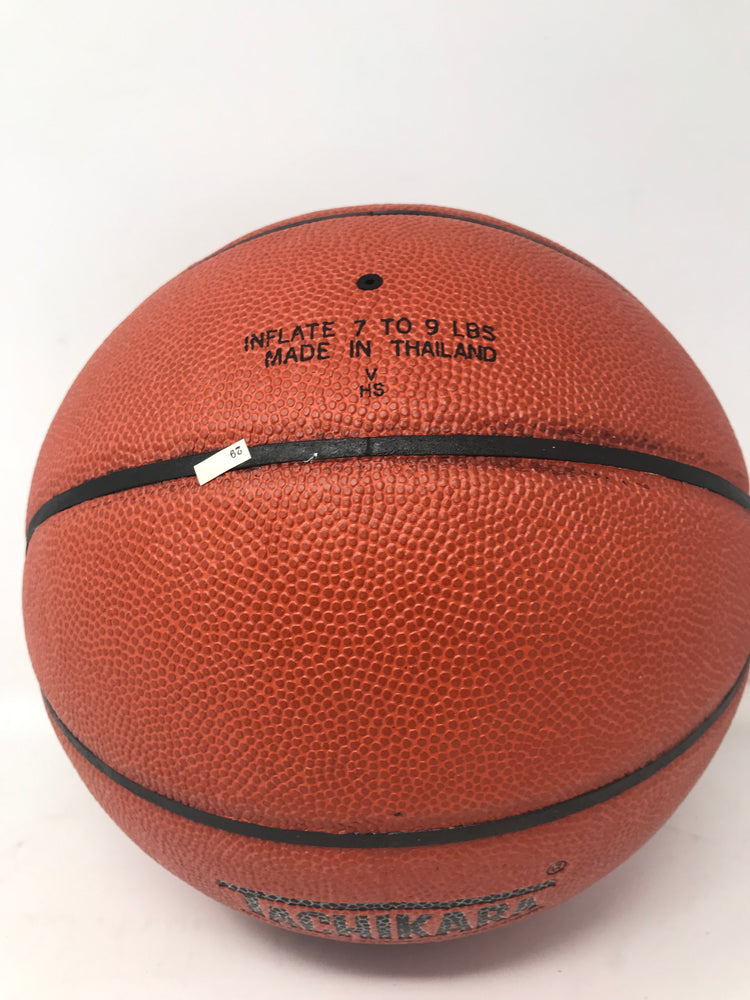 New Tachikara 28.5" Basketball SB600 T600 NFHS Official Size and Weight Brown