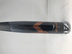 New Other 2023 Easton Maxum Ultra BBCOR Baseball Bat -3 Black/Gold 32/29