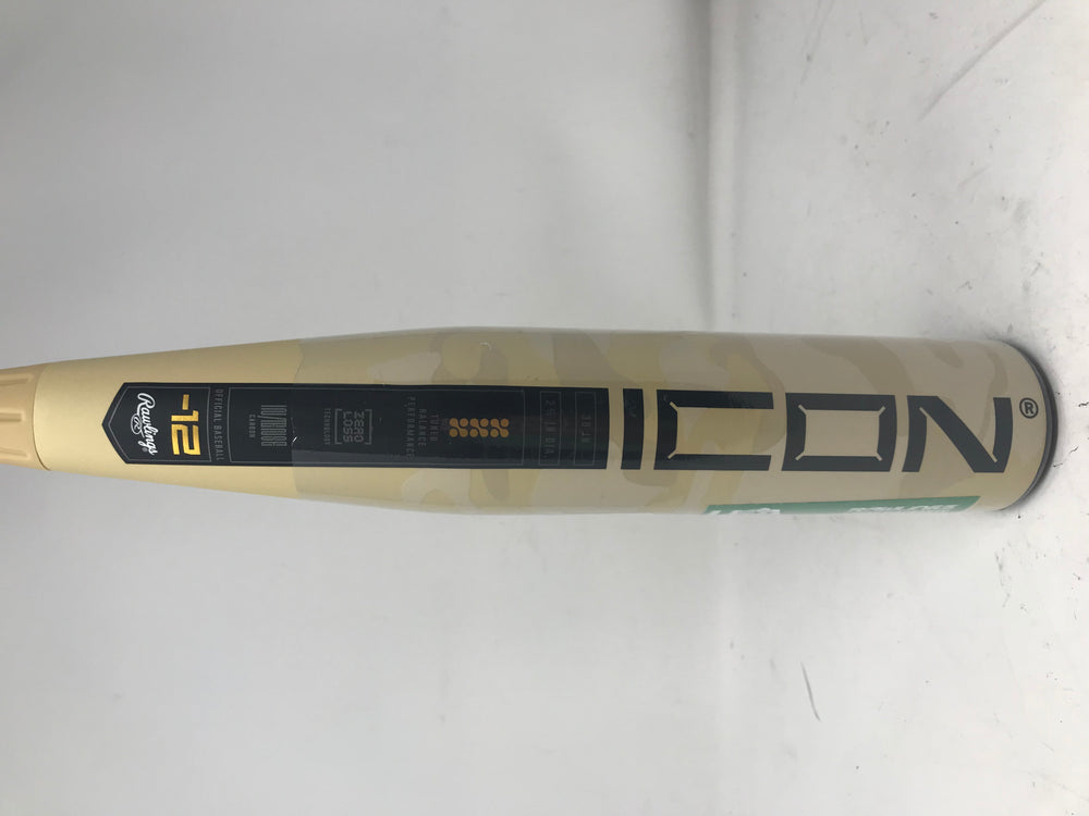 New 2025 Rawlings Icon USA Baseball Bat 2-Piece Composite 2 5/8" Tan/Black