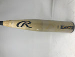 New 2025 Rawlings Icon USA Baseball Bat 2-Piece Composite 2 5/8" Tan/Black