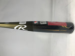 New Other Rawlings ICON Baseball Bat Coach Pitch 27/14 USSSA -13, 2 5/8" 1 Pc.