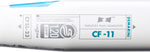 New Other 2023 DeMarini CF® Fastpitch Softball Bat 31/20 Two-Piece Composite