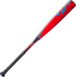New Louisville Slugger 2024 Select PWR (-5) USA Baseball Bat 30/25 2 5/8"