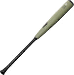 DeMarini 2025 The Goods™ (-3) BBCOR Baseball Bat