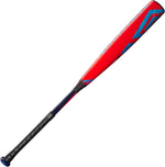 New Louisville Slugger 2024 Select PWR (-5) USA Baseball Bat 30/25 2 5/8"