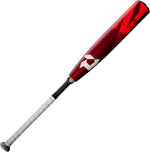 New Other DeMarini 2024 Zoa (-8) 2 ¾” USSSA Baseball Bat 31/23