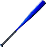 New Louisville Slugger 2023 Meta® One (-12) USSSA Baseball Bat 29'/17