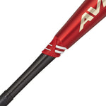 New Axe Bat 2023 Avenge Pro Hybrid (-3) BBCOR Baseball Bat 3-Piece Hybrid