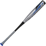 New Easton BB20FZH Fuze Hybrid 360 Adult Baseball Bat 2 5/8" 2020