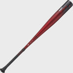 New Other 2023 RAWLINGS 5150 BBCOR -3 31/28 Baseball Bat Alloy Rd/Blk End Loaded