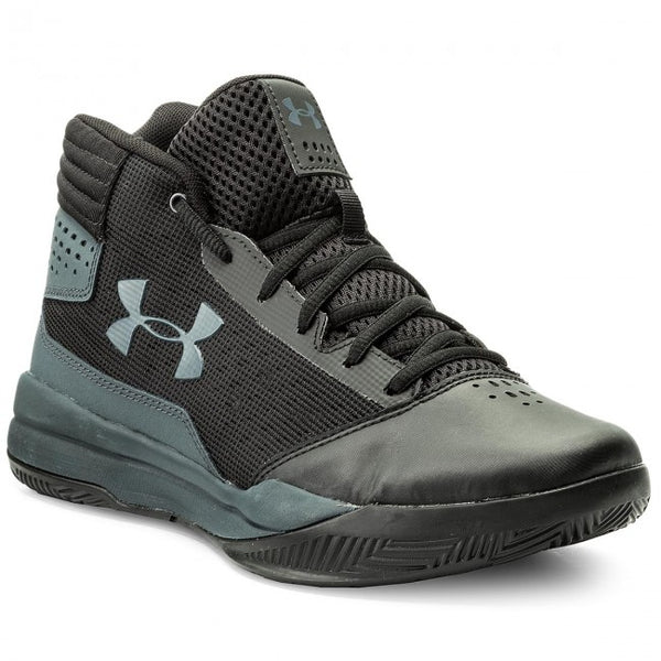 under armour gemini 2017 kids