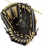 New Mizuno GMVP1150SD1 MVP Select 11.5 Adult Infielders Baseball Glove Black/Tan