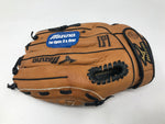 New Mizuno Power Close GPL1209 12" Fastpitch Softball Glove Brown LHT