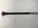 Used Louisville ExoGrid 3 BB13EX 32/29 BBCOR Baseball Bat Gray/Red -3 2013 2 5/8