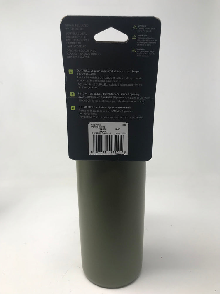New Other NIKE Stainless Steel 32 oz. Olive/Black Hypercharge Elite Straw Bottle