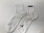 New Other Zamst HA-1 Short Socks White Large V-Tech's ventilated