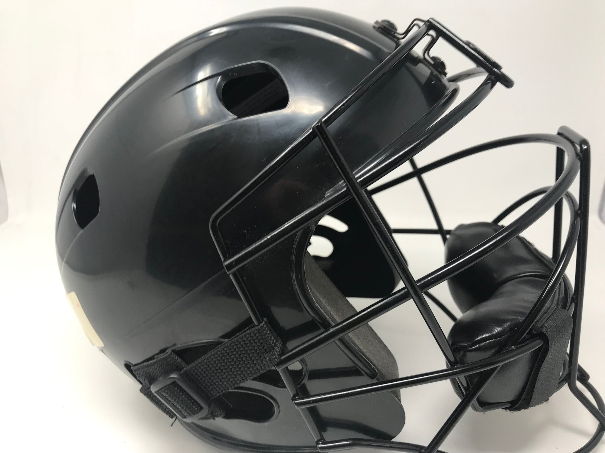 New All Star MVP1000-1 Youth Catcher's Helmet 6 1/4