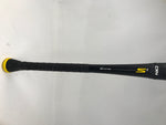 Used Easton S1 BB14S1 31/28 BBCOR Baseball Bat 2 5/8" Yellow/Black 2014