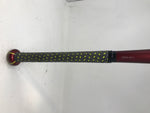 Used Rawlings SL7V5 31/26 Velo Hybrid Senior League Baseball Bat 2 5/8"