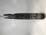 Used DeMarini VDC12 Voodoo Overlord 33/30 BBCOR Baseball Bat Blck/Gld 2012