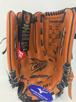 New Mizuno Power Close Prospect Series GPL1200 Y2 LHT 12" Baseball Glove Youth