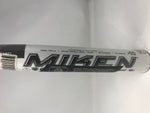 New Other Miken Freak FX700 31/21 Fastpitch Softball Bat FPFX10 (-10) COMPOSITE