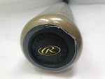 New Other Rawlings Plasma SLLMPG8 29/21 Senior League Baseball Bat 2 3/4" gold/red