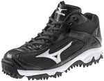 Mizuno 9 spike on sale blast