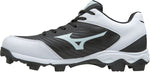 New Mizuno 9-Spike Advanced Franchise 9 Baseball Molded Cleats Mn 8 Baseball