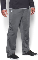 New Other Under Armour Youth Gray/White Rival Knit Warm-Up X-Large