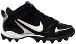 New Nike Super Speed D Adult Men 15 Blk/Wht Plastic Molded Baseball Cleat 396238