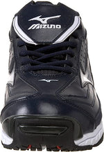 New Mizuno Speed Trainer G3 Switch 320375 Mens 8 Baseball Shoes Black/Wht Turf