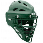 New Other Easton Natural Small Catcher's Helmet/Mask Green/Green 6 1/8 - 7