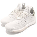 New Adidas Harden Shoe Men's Basketball Shoe White/Gray