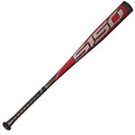 New Other Rawlings BB51V 33/30 5150 Velo Red BBCOR Baseball Bat 2 5/8" Barrel