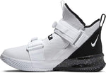 New Nike Lebron James Soldier XIII SFG TB Basketball Shoes Men 8 White/Black