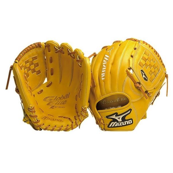 Mizuno global elite 12