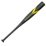 New 2018 Easton Ghost X (-5) USA Certified Baseball Bat 1 Year Warranty YBB18GX5